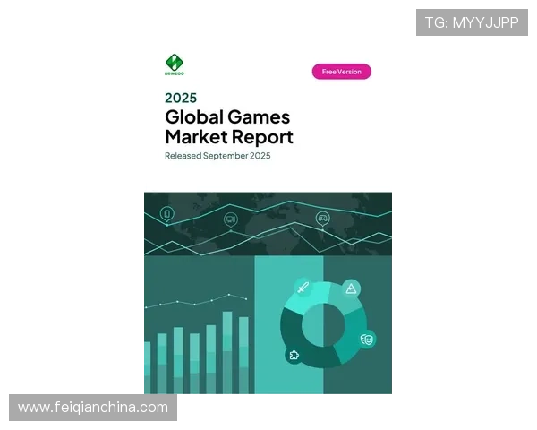 《2025年全球电竞赛事新趋势分析 电竞行业发展迎来新机遇与挑战》