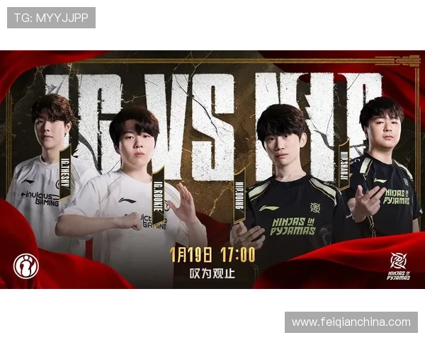 世界赛焦点之战新王登顶全球电竞格局迎来震撼性大洗牌