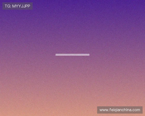 全球总决赛爆冷黑马逆袭豪门战队上演惊天翻盘引发电竞圈热议