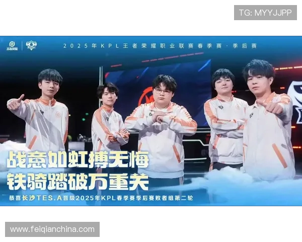 全球总决赛巅峰对决新王登场电竞格局或将迎来历史性巨变