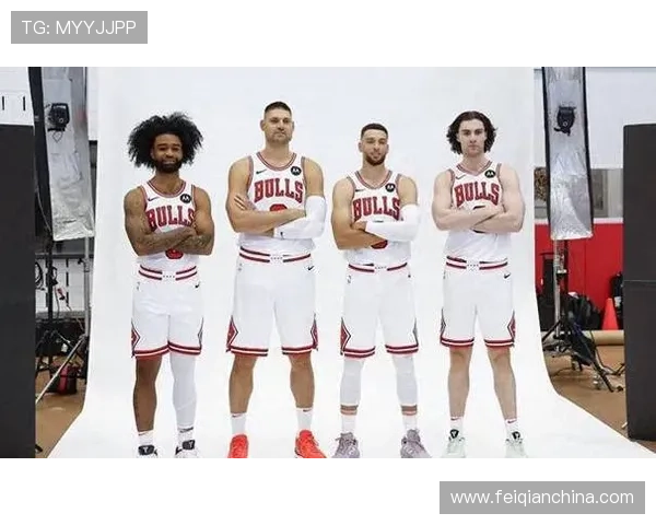 公牛队重塑辉煌之路：从重建到冠军梦想的全面解析