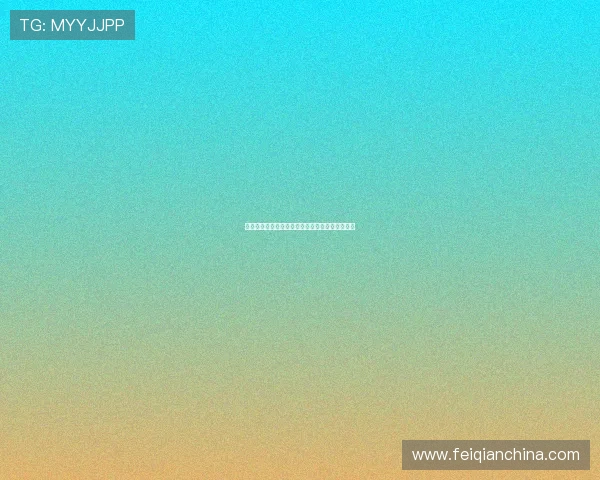 拉斯帕尔马斯足球俱乐部发展历程与未来展望分析