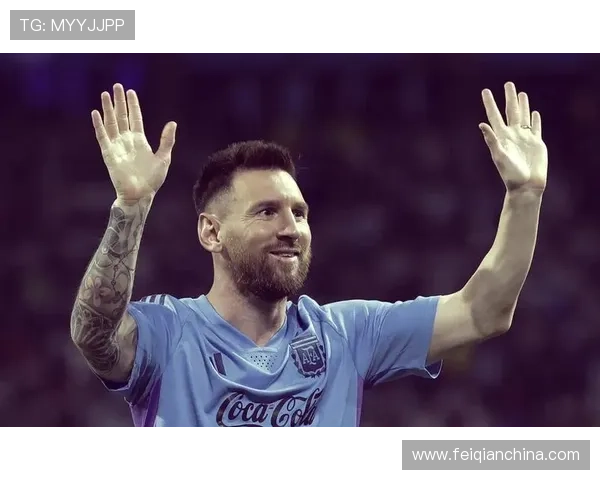 梅西加盟美国大联盟引发全球关注 他将为国际足球带来新风潮