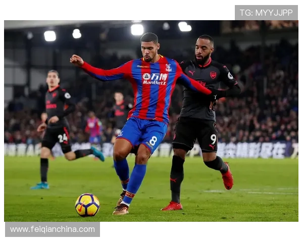 水晶宫俱乐部重塑辉煌之路：探索英超历史长远影响与未来发展潜力