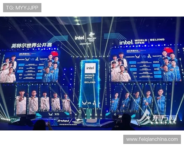 电竞赛事迎来新纪元 各大战队争夺全球冠军荣誉抢先看