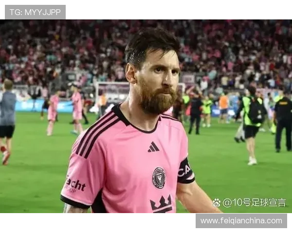 梅西加盟美国国际足球大联盟球队，开启职业生涯新篇章