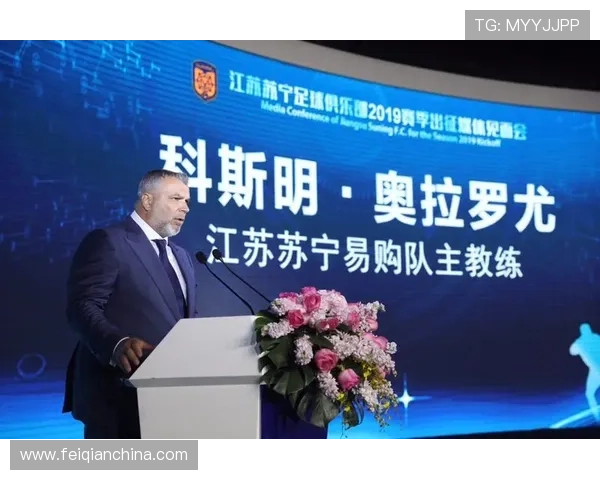 德比郡俱乐部发布新赛季规划与引援动态全面解读管理层目标与青训布局前景分析