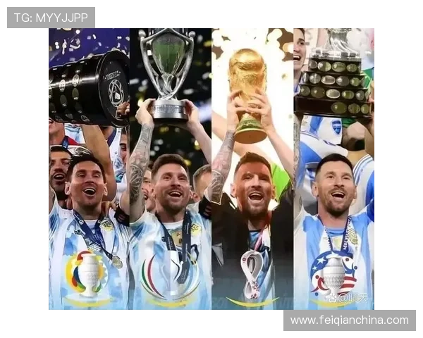 梅西回归阿根廷国家队备战世界杯预选赛 本次征战是否能带领球队走得更远